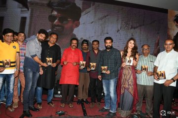 ISM Movie Audio Launch